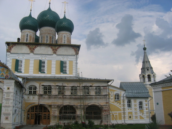 Ярославль